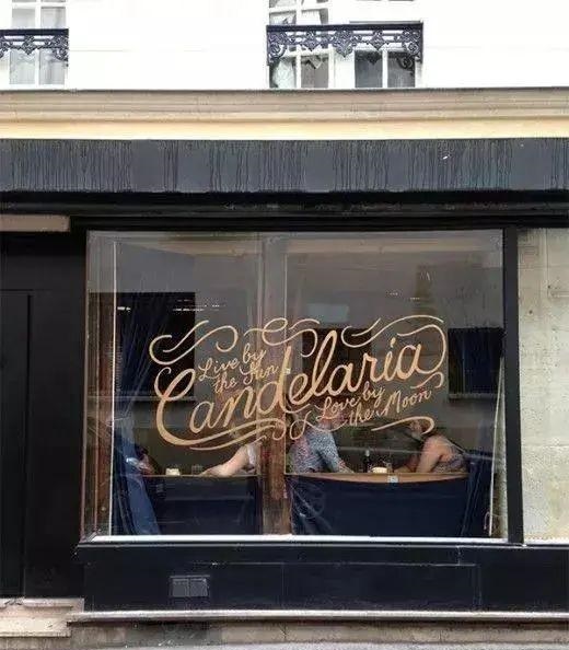 智慧做工與創(chuàng)新策劃的結(jié)合，國(guó)外創(chuàng)意標(biāo)志籌劃27