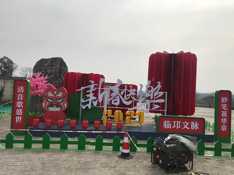 制作精神堡壘的這五種材料，你見過嗎