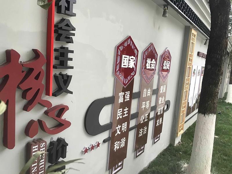 制作精神堡壘的這五種材料，你見過嗎3