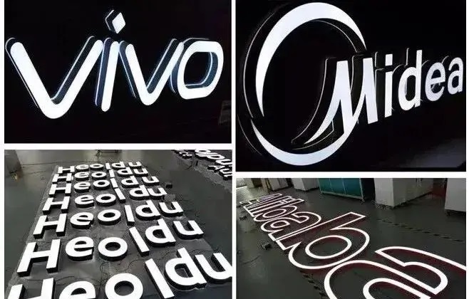 制作發(fā)光字長度尺寸有制約嗎？最小尺寸是幾許？