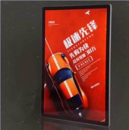 led磁吸燈箱3 Led磁吸led燈箱字3