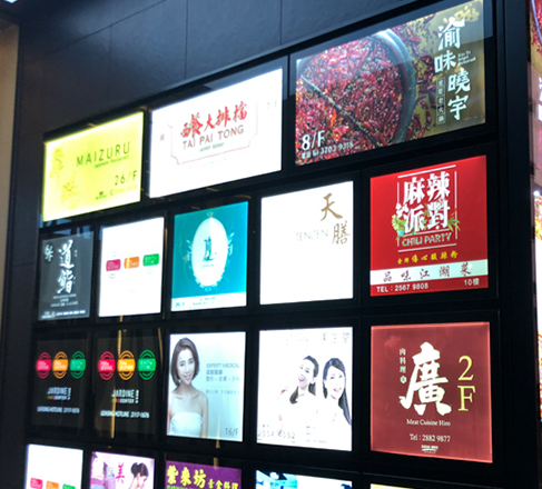 led磁吸led燈箱字6 發(fā)光二級管磁吸燈箱6