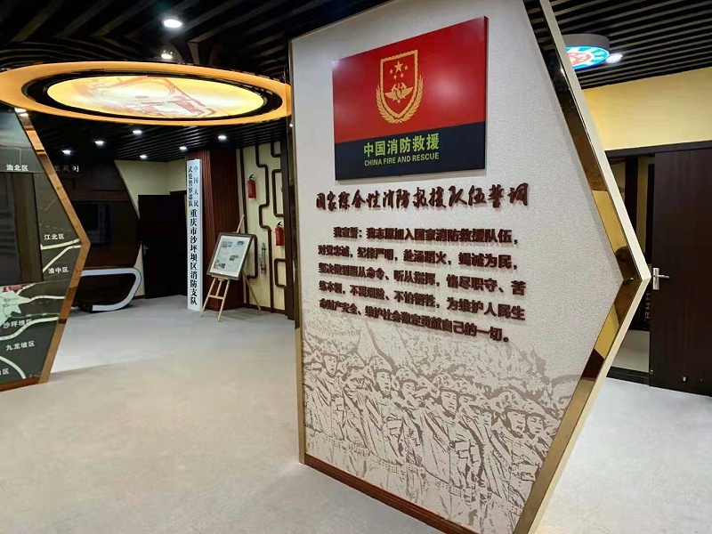 黨建文化墻 黨建文化墻