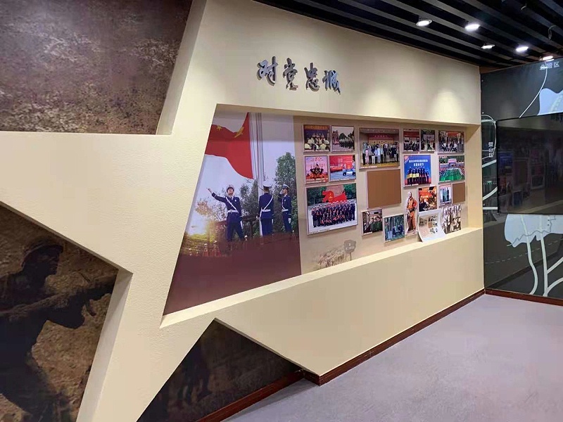 黨建文化墻 黨建文化墻