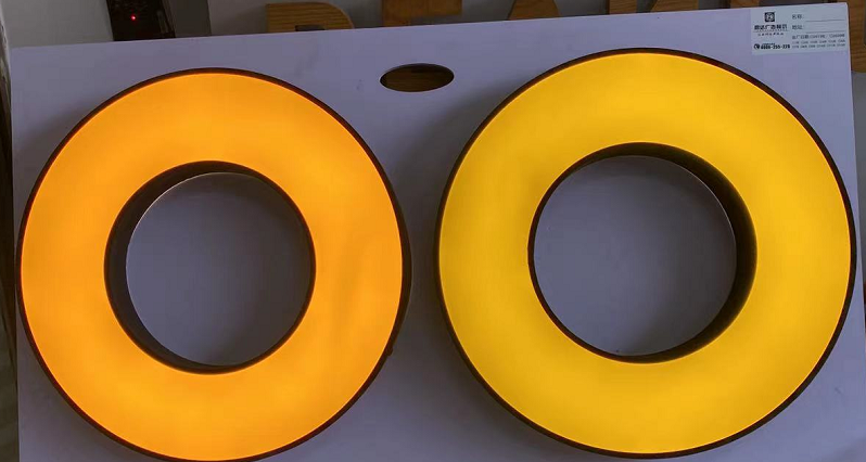 發(fā)光字制作的常識(shí)3 發(fā)光字制造的常識(shí)3