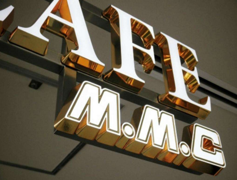 發(fā)光字小能做多??？3