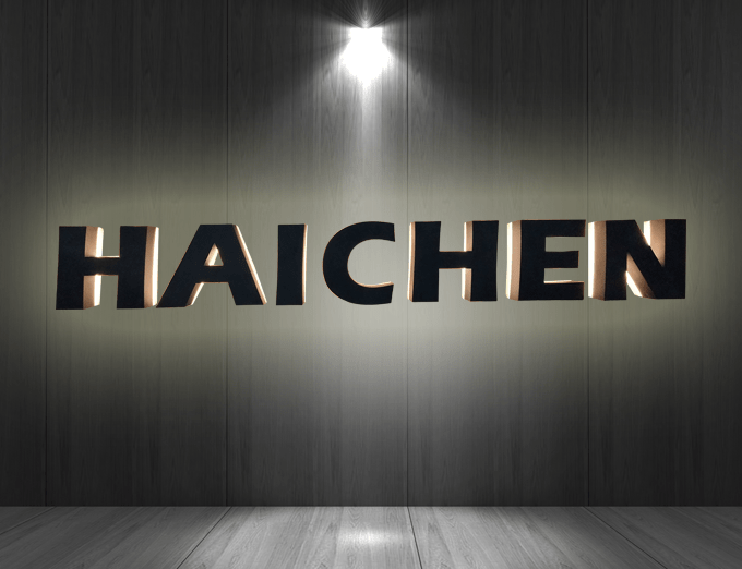 發(fā)光字制造和應(yīng)用情景2 發(fā)光字制作和使用場景2