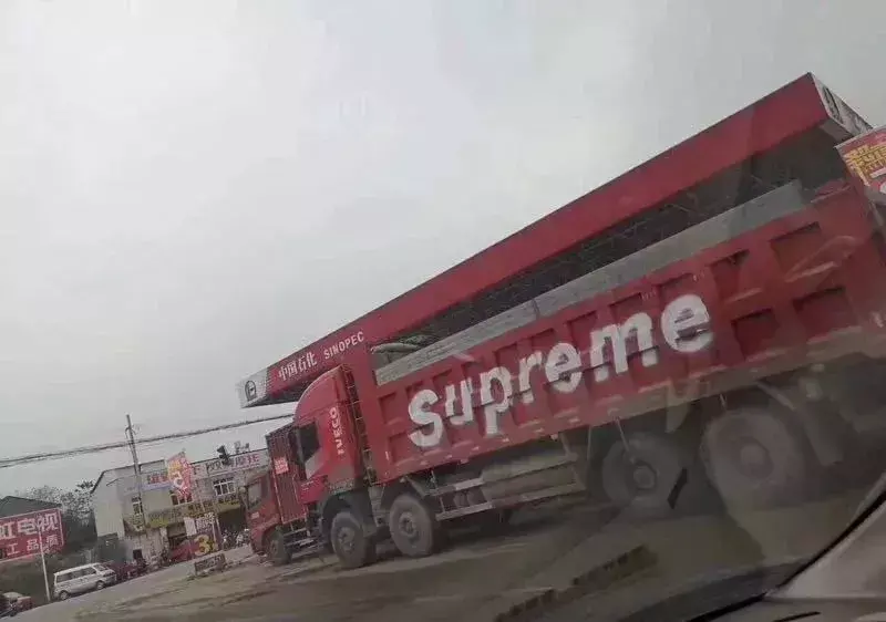 這些沙雕廣告牌標(biāo)識(shí)標(biāo)語，讓我站路邊笑了半天停不下來24