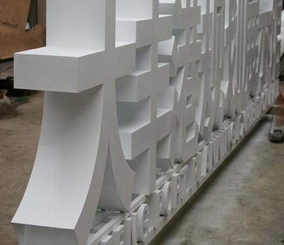 這些精品字，不僅合適室外展示，還能夠是企業(yè)最搶眼的形像30