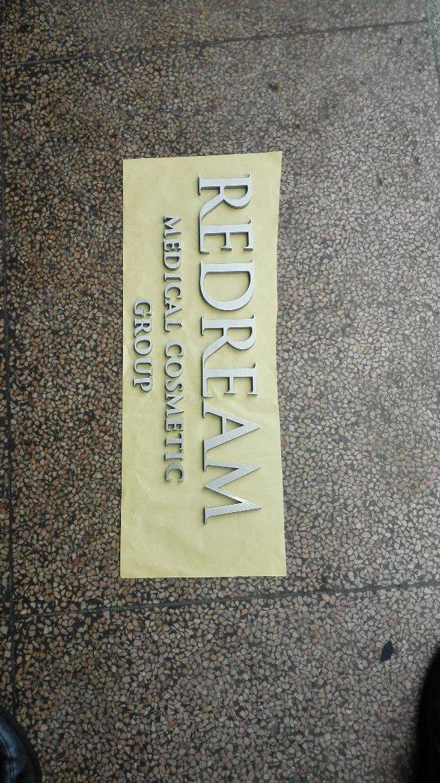 這些精品字，不僅適合戶外展現(xiàn)，還可以是企業(yè)最搶眼的形像35