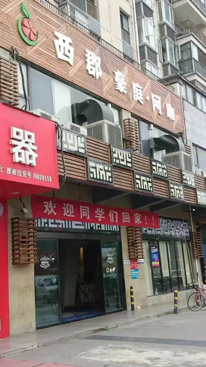 這些沙雕標(biāo)牌廣告標(biāo)語，讓我站路邊笑了半天停不下來15