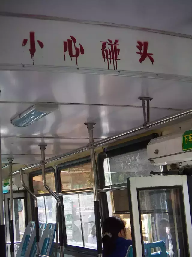 這些沙雕廣告牌標(biāo)識(shí)標(biāo)語，讓我站路邊笑了半天停不下來18