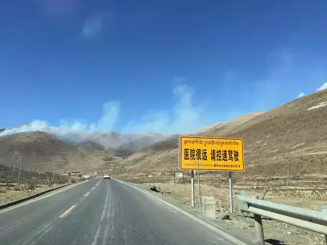 這些沙雕廣告牌標(biāo)識(shí)標(biāo)語，讓我站路邊笑了半天停不下來20