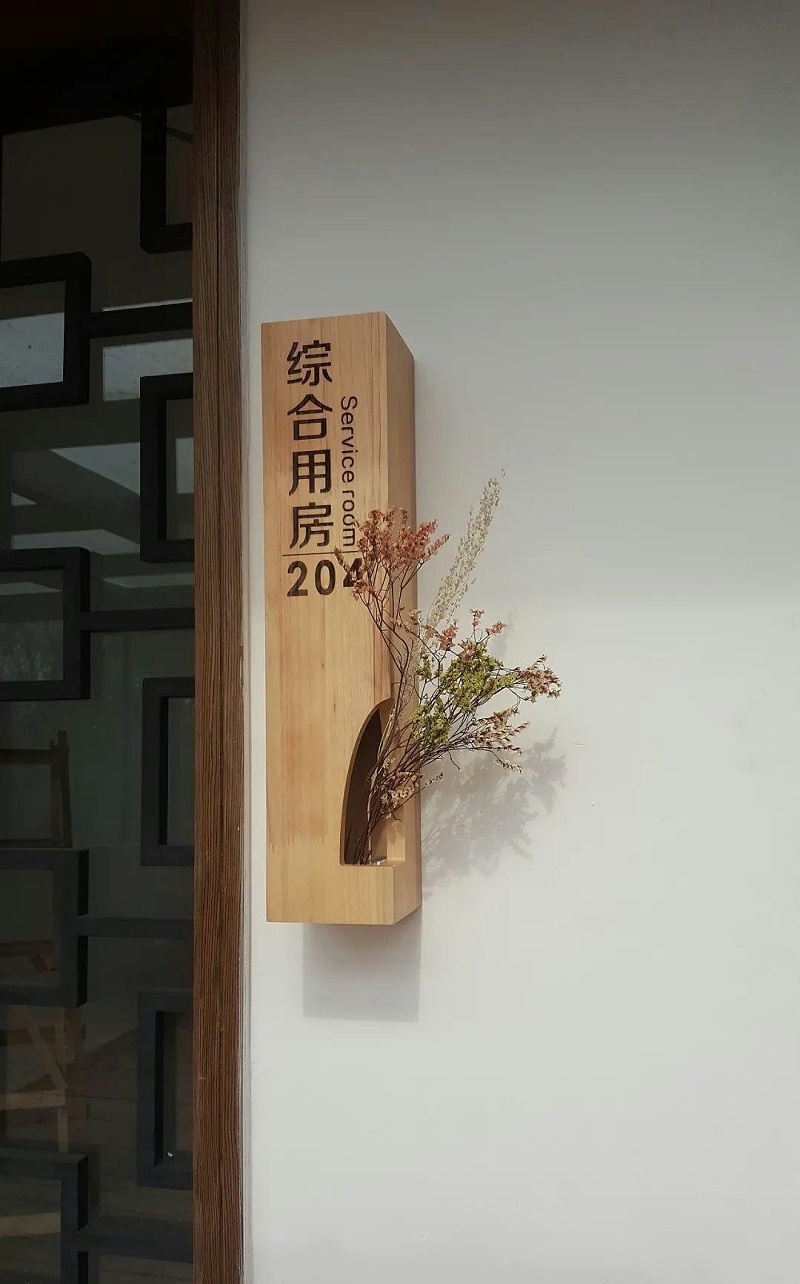 住宅小區(qū)LOGO牌計(jì)劃制作遵循什么樣原則？6