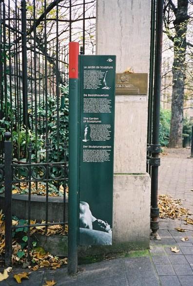 住宅小區(qū)標(biāo)志5大類別籌劃制作 住宅小區(qū)標(biāo)識5大區(qū)分策劃制造