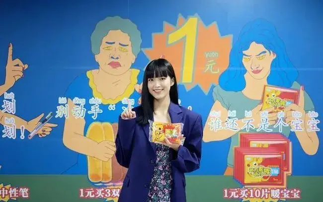 重塑引誘力:空間感官雙重振撼的戶外標(biāo)識9 重塑吸引力:視覺感官雙重震蕩的室外廣告9