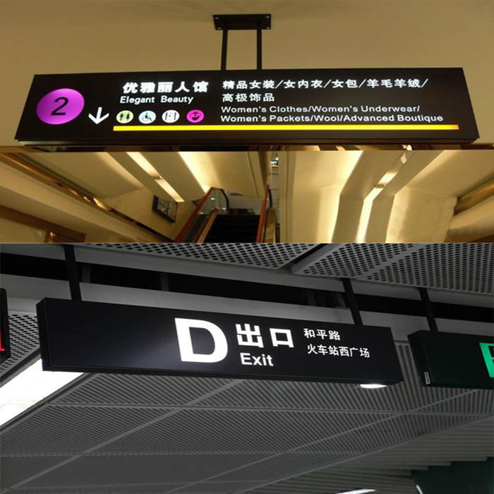 中恒標志共享:拉布鏤空燈箱和卡布led燈箱字LOGO牌的分別2 中恒標識分享:拉布燈箱和卡布鏤空燈箱標志牌的分別2