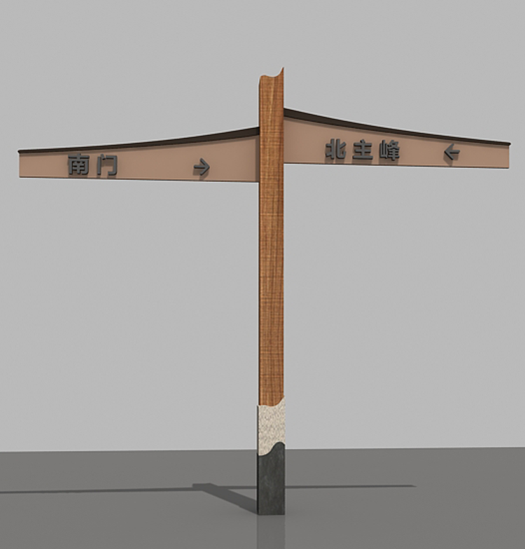 中恒標(biāo)識(shí)：標(biāo)志牌職業(yè)下廠規(guī)劃制作的做工流程有什么？