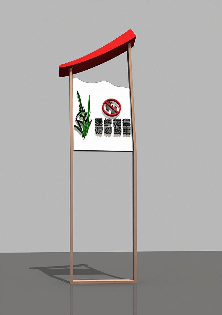 中恒LOGO：標(biāo)識(shí)牌產(chǎn)業(yè)下廠規(guī)劃制造的做工流程有什么？2