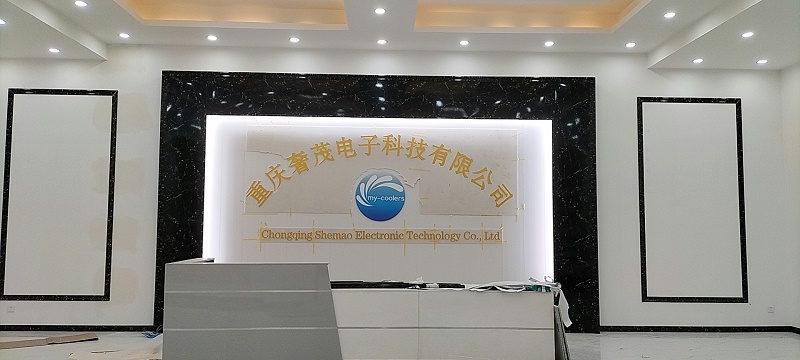 水晶字 水晶字