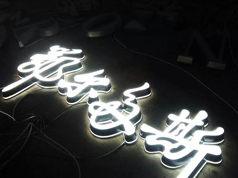 雙面迷你字 雙面迷你字