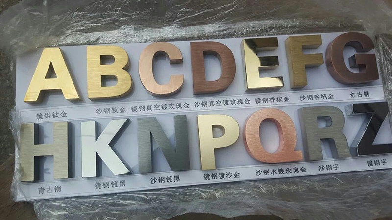 電鍍不銹鋼字 電鍍不銹鋼字