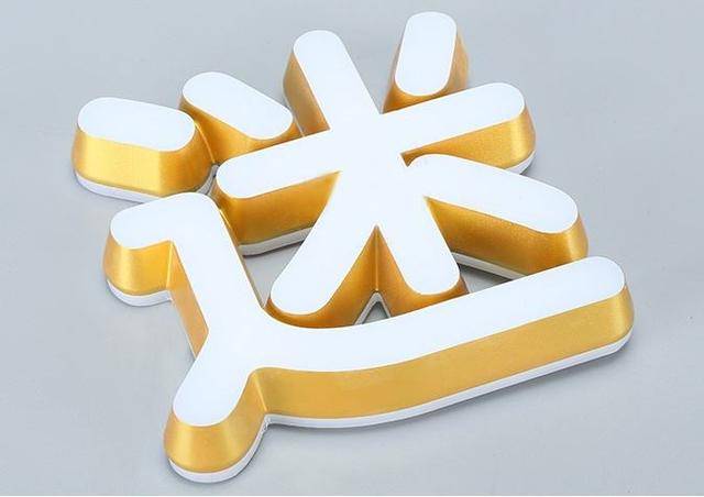 雙面迷你字 雙面迷你字