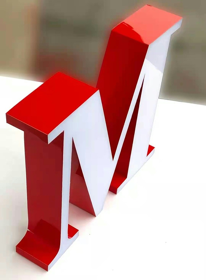 超級字 超級字