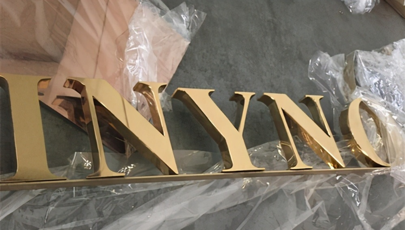 精工不銹鋼字 精工不銹鋼字