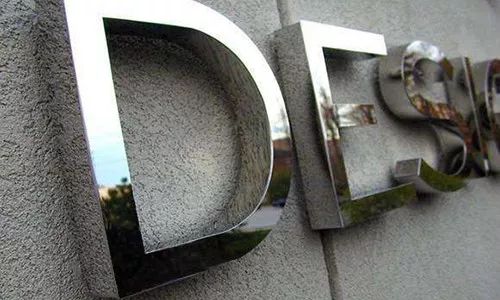 精工金屬字 精工金屬字