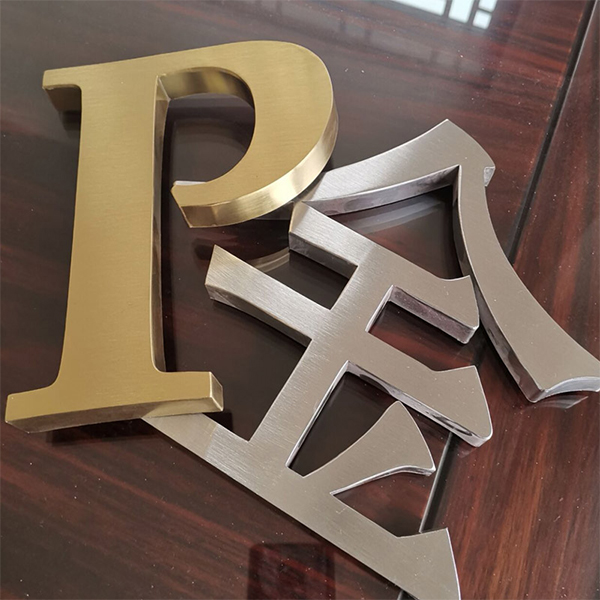 精工不銹鋼字 精工不銹鋼字