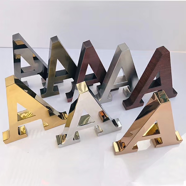 精工不銹鋼字 精工不銹鋼字