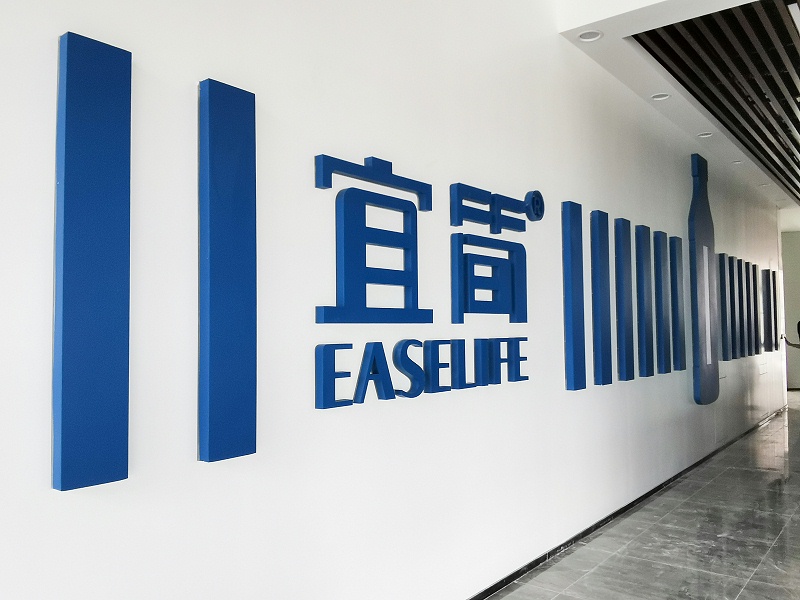樓頂鐵皮字 樓頂鐵皮字