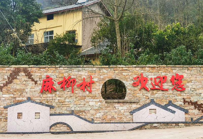 雙面鐵皮字 雙面鐵皮字