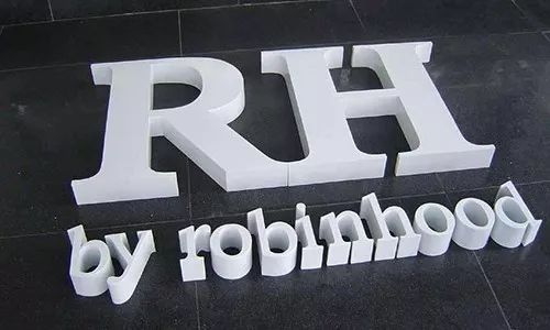 樓頂鐵皮字 樓頂鐵皮字