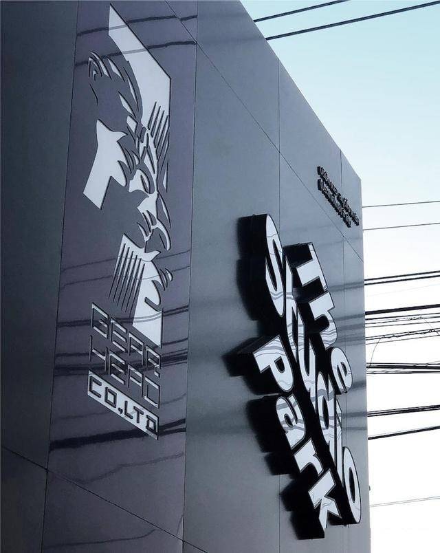 項(xiàng)目部發(fā)光字 項(xiàng)目部發(fā)光字