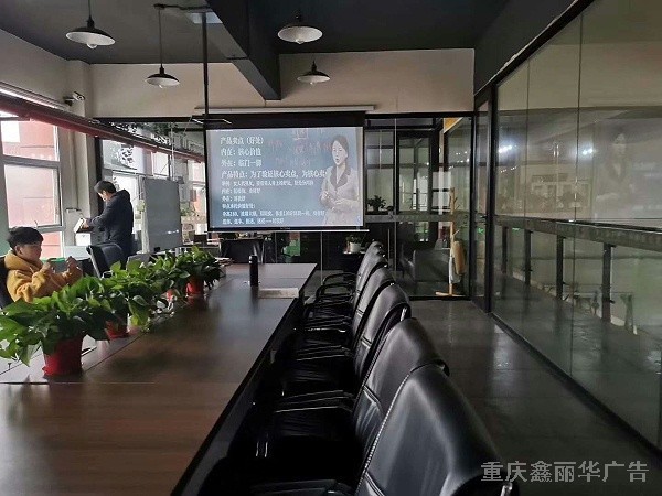 重慶鑫麗華 重慶鑫麗華
