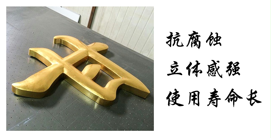 球面字特點(diǎn) 球面字特點(diǎn)