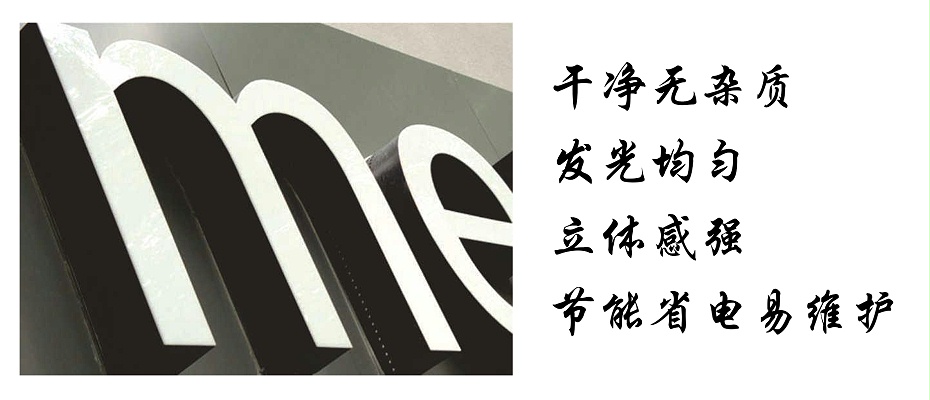 無邊字特點(diǎn) 無邊字特點(diǎn)