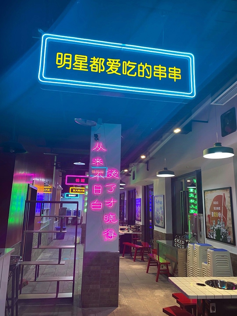 標(biāo)識(shí)標(biāo)牌 標(biāo)識(shí)標(biāo)牌