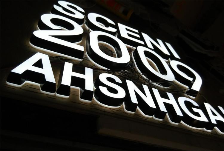 迷你發(fā)光字 迷你發(fā)光字