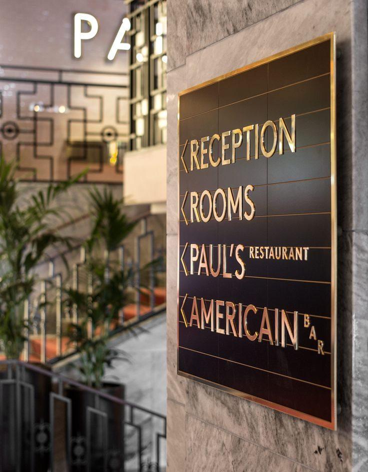 當(dāng)成線下超級(jí)入口，店面標(biāo)識(shí)重要性凸顯17