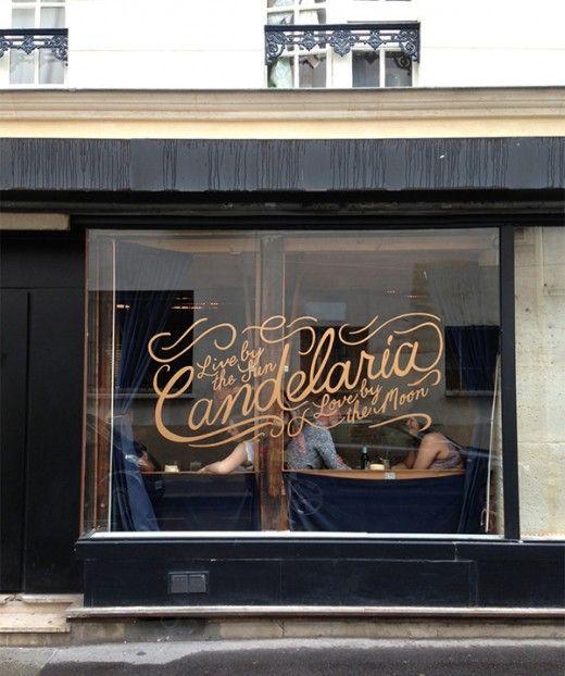 當(dāng)成線下超級(jí)入口，店鋪廣告牌重大性凸顯24