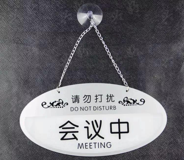 做標(biāo)識(shí)，我們大家是認(rèn)真的：一分鐘教你打造“養(yǎng)眼”亞克力標(biāo)牌3