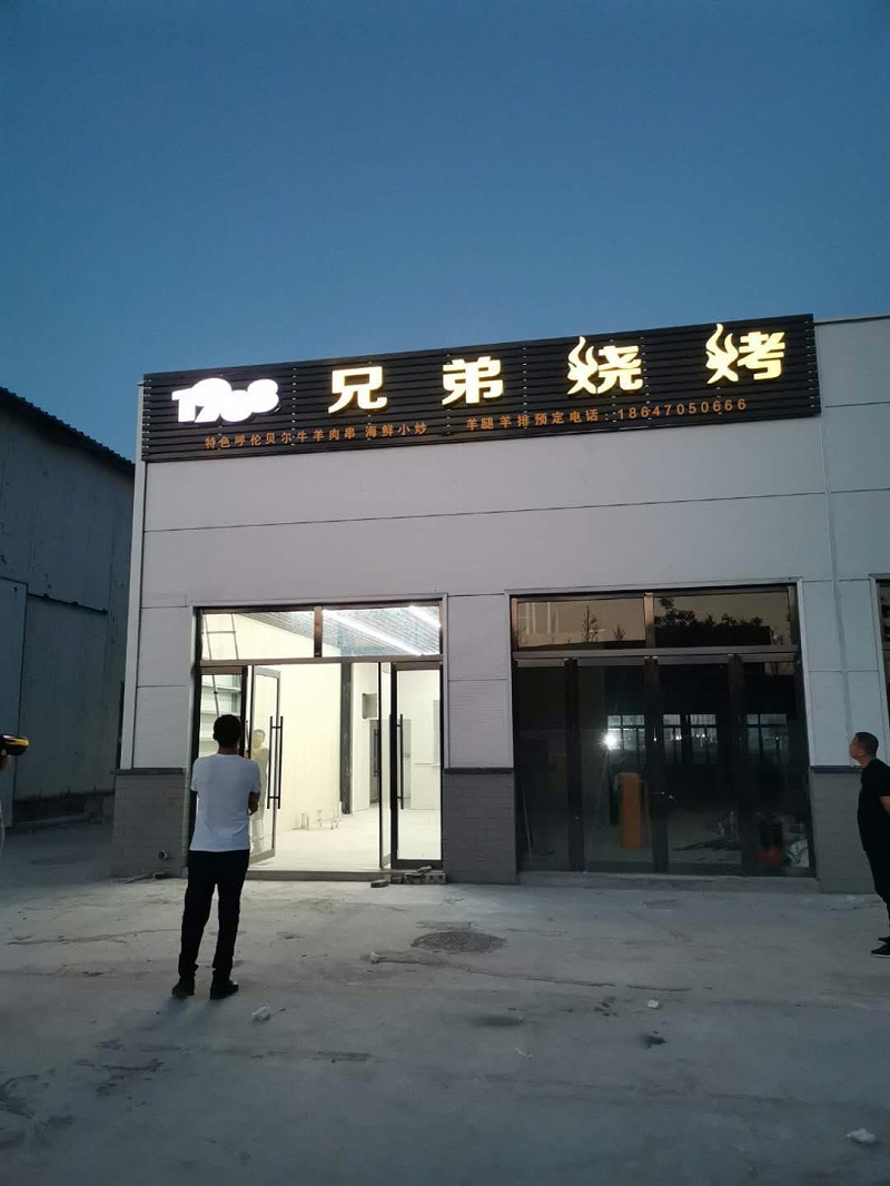 做門楣交易真賺錢嗎？為什么圖文店都想轉型做廣告交易呢？