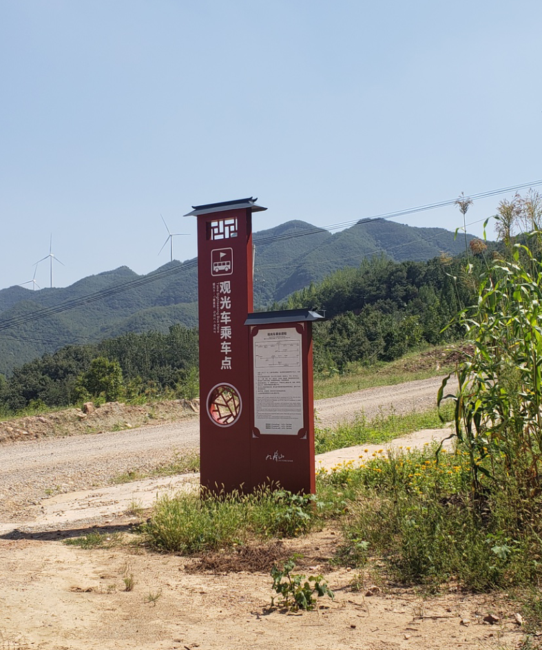 做景區(qū)標(biāo)識(shí)必然要把這幾點(diǎn)掌握好？