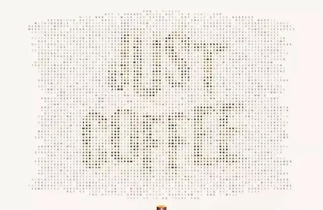 最果的戶外廣告！創(chuàng)意是靈魂29