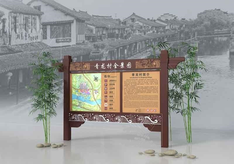 景區(qū)標(biāo)識(shí)牌的籌劃須要注意什么樣？這幾點(diǎn)很重要