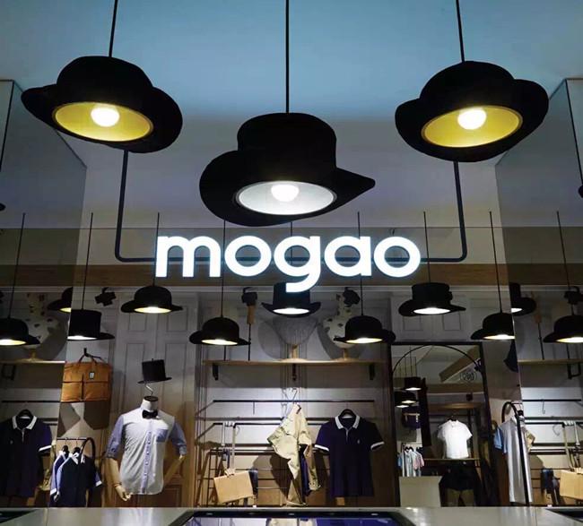 最時尚的迷你發(fā)光字制作 最時尚的迷你發(fā)光字制造