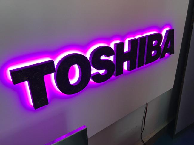 最時尚的迷你發(fā)光字制作2 最時尚的迷你發(fā)光字制造2